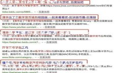   BTSX 钱包备份的未来发展与安全趋势分析 /