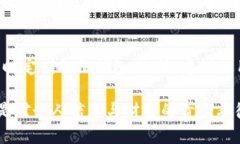 在使用IM钱包（或类似数字钱包）时，用户可能会