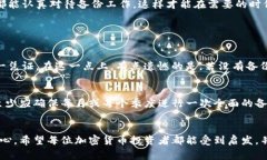 备份 TokenIM (或任何数字钱包) 是一项非常重要的