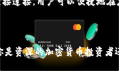 ## SafePal是什么钱包？SafePal是一种数字货币钱包，