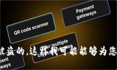 很抱歉听到您遇到这样的情况。钱包被盗的确是