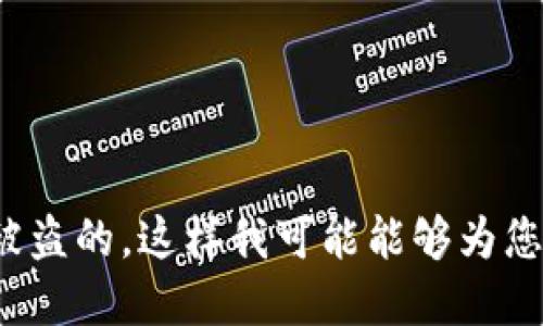 很抱歉听到您遇到这样的情况。钱包被盗的确是一个令人沮丧的经历。请您详细描述一下发生了什么，以及您的钱包是如何被盗的，这样我可能能够为您提供一些建议或解决方案。同时，记得及时通知钱包提供商并采取必要的安全措施来保护您的资产。希望您的币能顺利回来！