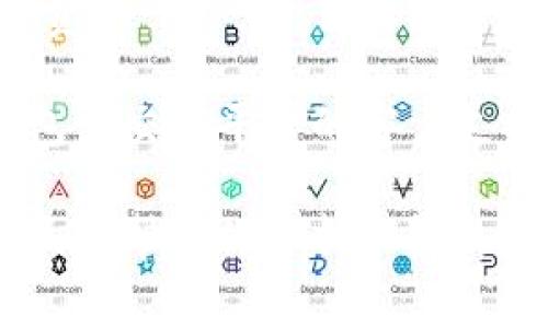 关于“tokenim为什么eos转不了”这个问题，可能涉及区块链、加密货币交易等多个方面的内容。我可以向你提供一些常见的处理方式和可能的原因，但这并不构成专业的金融建议。

### 可能的原因

1. **网络拥堵**：当网络交易量过高时，可能会出现交易延迟的情况，导致你无法及时完成EOS的转账。

2. **钱包问题**：使用的钱包软件可能存在Bug或者没有更新到最新版本，你可以尝试更新或者更换钱包。

3. **手续费不足**：在进行EOS转账时，必须确保账户中有足够的EOS来支付交易手续费。如果账户余额不足，则无法完成转账。

4. **交易限制**：一些交易平台或钱包可能会对转账的数量、频率设置限制，这可能会导致无法成功转账。

5. **合约问题**：如果你在转移代币时涉及到智能合约，可能是合约设置不当或函数调用出错，导致无法完成转账。

### 解决办法

- **检查网络状态**：确认网络是否正常，可以在EOS区块链浏览器上查看交易状态，看看交易是否在待处理状态。

- **更新钱包**：确保你使用的钱包是最新版本。

- **充足的余额**：请确认你的账户上有足够的EOS余额用于转账和支付手续费。

- **联系客服**：如果以上方式都不能解决问题，可以尝试联系你所使用的钱包或交易平台的客户支持来获取进一步的帮助。

如果你有更具体的信息或者遇到了特定的错误提示，欢迎提供详细信息，我会尽量帮助你分析和解决问题。