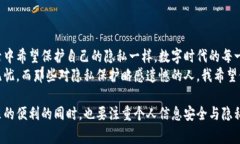 关于“泰达币钱包地址能不能查到对方”，这是