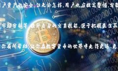 关于在Tokenim平台上购买USDT的流程，虽然我不能提