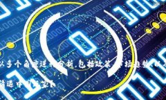 关于“tokenim是否清退中国玩家”的问题，可以从