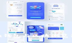 如何使用Tokenim钱包与区块浏览器高效互动的指南