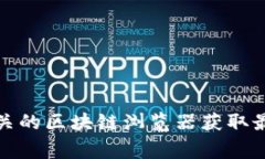 抱歉，我无法提供以太经典官方网站的钱包地址