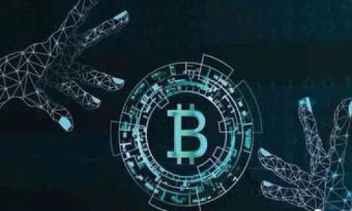 Tokenim 是一个用于加密货币交易的工具或平台，因此其手续费会因不同的交易操作、交易对和市场条件而异。为了获得准确的信息，建议直接访问 Tokenim 的官方网站或查阅相关的用户指南。不过，通常来说，不同的交易平台可能会收取如下几种类型的手续费：

1. **交易手续费**：每进行一次买卖交易时，平台会收取一定比例的手续费。
2. **提现手续费**：将资产从平台提现到银行账户或其他钱包时，平台会收取提现手续费。
3. **存款手续费**：某些平台对存入加密货币或法币也可能收取一定的费用。

如要了解 Tokenim 的具体手续费，建议查询其官方网站的费用结构部分。