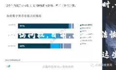 要生成TRC钱包地址，您需要遵循以下步骤：1. 选