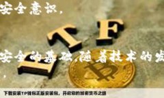 比特币钱包确实有助记词，这些助记词是一组简