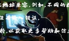 看起来你在使用Tokenim时遇到了收款地址无效的问