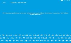 在区块链和加密货币领域，Omni Layer（常被称作