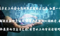 关于“tokenim官网会关闭吗”的问题，我不具备实