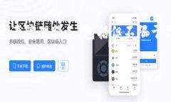 Tokenim是由中国的一家知名科技公司开发的，这家