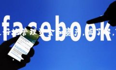 关于TokenIM可创建多少个子钱包的具体数量，这取