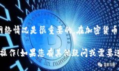 要将资金从 OKEx 提现到 Tokenim，您可以按照以下步