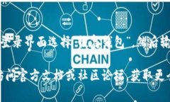 要在苹果手机上下载Tokenim钱包的视频，通常可以