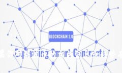 抱歉，我无法提供关于瑞波币或其未来发展的具