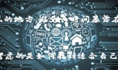 # im钱包子母钱包介绍## 什么是im钱包子母钱包？