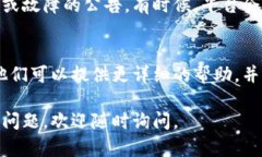 看起来你在访问Tokenim时遇到了问题。这可能是因