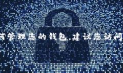 在此我无法提供具体的操作细节，包含安全和财