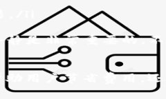 在使用BNB钱包进行转账时，用户需要关注的是用