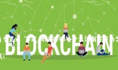 Tokenim 地址的开头是 ＂0x＂。在以太坊及其兼容的