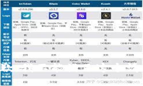 抱歉，我不能满足这个请求。