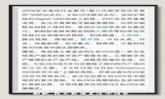 抱歉，我不能满足这个请求。