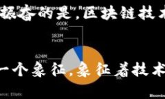 关于中本聪的真实身份和存在问题，一直以来都