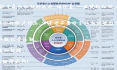 对于找回Tokenim或任何加密货币钱包的私钥，通常