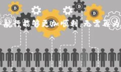 火币pro钱包地址在哪里看？详细指南与常见问题