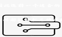 将Tokenim转成现金涉及几个步骤，通常包括交易、