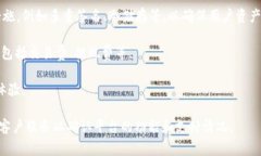 Tokenim 是一家新兴的数字资产交易平台，虽然它为