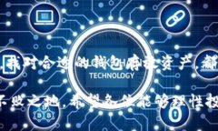 关于Pig币及其在Tokenim钱包中的分红情况，我们可