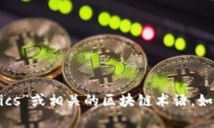 似乎您提到的“tokenim”可能是一个拼写错误，您