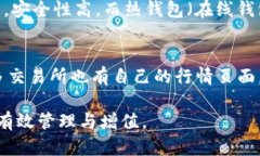 针对您的问题，“tokenim怎么换现”，我可以理解