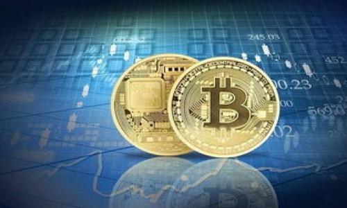 关于“tokenim冷钱包被盗如何处理”的问题，这是一个非常重要且严峻的话题。在数字资产的管理中，冷钱包的安全性通常被认为是最有保障的储存方式，然而，网络安全事故时有发生，无论是由于个人操作不当，还是外部攻击，冷钱包被盗的情况并不罕见。

在这篇文章中，我们将详细探讨如果你的Tokenim冷钱包被盗，应该如何处理，提供一些有效的应对措施和建议。同时，我们还会考虑相关的预防措施，以规避未来的风险。

Tokenim冷钱包被盗的初步反应
当你发现自己的Tokenim冷钱包被盗时，首先要保持冷静。虽然这听起来难以接受，但情绪激动只会影响你接下来的决策。在这一过程中，采取合理的措施至关重要。首先，可以考虑记录被盗的具体情况，例如：
ul
    li你是在何时何地发现钱包被盗的？/li
    li被盗的资产是什么？/li
    li是否有任何异常的活动记录？/li
/ul
记录这些信息不仅有助于后续的处理，同时对于与平台或执法机构的沟通也非常重要。

立即采取的措施
1. 关闭所有相关账户：如果你怀疑你的冷钱包被远程破解，立刻断开与互联网的连接，并关闭所有可能关联的账户，包括交易所账户和其他数字资产服务。
2. 修改密码和开启双重认证：在第一时间修改与你的冷钱包相关账户的密码，包括电子邮件和其他涉及的账户，确保开启双重认证，以增强账户安全性。
3. 通知Tokenim客服：尽管Tokenim的冷钱包被认为是安全的，但一旦你确认被盗，及时联系Tokenim的客服团队，告知他们你的情况，并遵循他们的指导来保护你的资产。虽然他们不能直接帮助你找回丢失的资产，但他们能够提供一些建议和支持。

如何评估损失
评估损失是处理冷钱包被盗事件中的重要步骤。你需要清楚自己丢失了多少资产，以及这些资产的当前市场价值。例如，如果你有比特币、以太币等各种不同的数字货币，建议在评估之后整理好一份详细的资产清单。
同时，可以通过查看区块链上的交易记录，确认被盗后是否有资金被转移及其去向。这会帮助你更好地理解事件的全貌，也可能为未来的追踪提供线索。

向警方报案
在确认被盗后，立即向当地警方报案是非常重要的。将你收集到的证据（包括交易记录和聊天记录等）提供给警方。虽然追回被盗资产并不容易，但警方可能能够提供一些帮助，尤其是当盗窃涉及较大金额时。
可以预见地，警方的调查大多需要时间，因此耐心也非常重要。与警方保持联系，并定期询问案件的进展情况。

如何防范未来的盗窃
不能只在事情发生后才寻求解决方案，真正的安全在于预防。以下是一些防范措施，可以有效降低未来钱包被盗的风险：
ul
    li保持软件更新：确保你的冷钱包和相关软件都是最新版本，以保障最优的安全防护。/li
    li多重冷存储：考虑将资产分散存储在多个冷钱包中，即使一个钱包遭到攻击，损失也能降到最低。/li
    li定期备份：确保你的恢复助记词和其他安全信息都有备份，并存放在安全的地方。避免只保留在互联网上。/li
    li物理安全：将冷钱包存储在物理上安全的地方，例如防火墙和保险柜中，防止盗窃或损毁。/li
/ul

如何恢复你的资产
如若有机会找回资产，有几个方面需要考虑：
ul
    li与交易所、服务提供者的关系：如果你使用的冷钱包与某个交易所或平台有关，密切监控该平台的公告和数据库，可能获得一些被盗资产的找回方案。/li
    li追踪资产转移：通过区块链技术，尝试追踪被盗资产的去向，联系相关交易所可能也有助于冻结或回收资产。/li
/ul

总结和情感寄语
冷钱包被盗的事件往往让人感到无助和绝望，但越早采取措施，越能有效降低损失。对于每一位投资者而言，提升安全意识，学习防范技能是至关重要的。希望这篇文章能对你有所帮助，让你在面对困境时能够从容应对。真心觉得，数字资产的安全不仅仅是技术问题，更关乎我们的责任感和对资产的珍视。在此，也希望每一个数字货币投资者都能保持警惕，保护好自己的资产。

相关问题探讨
h41. 如何判断自己的冷钱包是否安全？/h4
判断冷钱包的安全性可以从几个方面入手：
ul
    li查看钱包的加密算法：确认冷钱包使用强加密技术，确保数据难以被破解。/li
    li用户评价和市场反馈：咨询其他用户的使用体验，以及冷钱包在市场上的声誉，好的口碑往往意味着更高的安全性。/li
    li钱包的开发团队：了解钱包的开发背景，团队是否有丰富的安全经验，以及是否及时更新安全措施。/li
/ul
总的来说，尽量选择知名度高、口碑好的冷钱包，从根本上降低被盗风险。

h42. 被盗资产能追回吗？/h4
被盗资产是否可以追回，取决于多重因素：
ul
    li攻击者的行为轨迹：如果资产被转移到某个交易所，可靠交易所可能会协助找回资产。/li
    li警方与相关单位的协助：与执法机关的配合能增加追溯成功的可能性。/li
    li时间敏感性：越快行动，越可能追回资产，机会常常随着时间流逝而降低。/li
/ul
尽管追回被盗资产极具挑战性，但持有希望，也谨记加强自身的防范措施。

最后，数字资产的安全是一个永恒的话题。希望每位投资者都能够及早认识到潜在的风险，保持警觉，认真对待每一笔投资，以确保自己的资产安全。