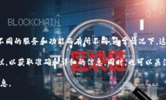 Tokenim是一个与区块链和加密货币相关的平台，其