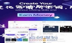 在讨论“火币转到Tokenim钱包的手续费”这个话题