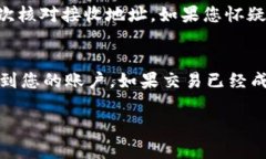 要将TokenIMBFC转出，您可以按照以下步骤进行操作