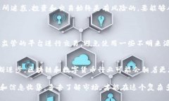 关于“ok平台是真是假”的问题，许多人都会感到