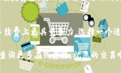 将以太币变现为现金或其他资产在Tokenim等平台上