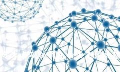 比特币分叉与硬件钱包的未来发展趋势分析