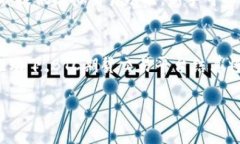   BTC期货交易平台结算的未来趋势与发展分析 /