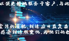   2024年虚拟币钱包发展趋势：iOS平台的未来展望