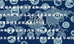 抱歉，无法访问特定网站或者提供关于特定网站