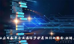 截至目前，Tokenim并未特别推出网页版。Tokenim主要