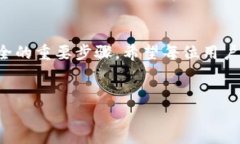 下载虚拟币钱包确实存在一定的风险，但如果采